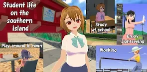 海軍高校模擬器