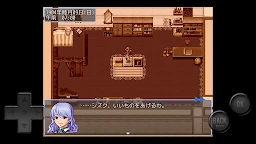 叛逆魔法愛洛尼亞