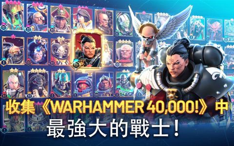 Warhammer 40,000 Tacticus