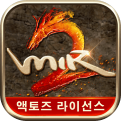 리본: 사북성 결전