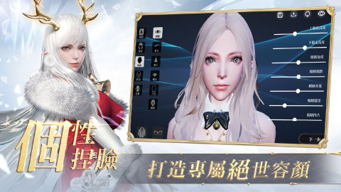 星之扉：FATE SAGA