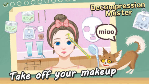 Decompression Master