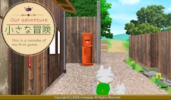逃脫遊戲：小冒險