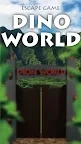 逃出恐龍世界