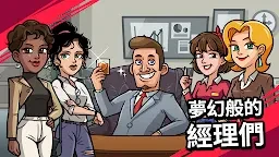 Idle Billionaire Tycoon