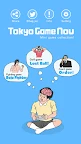 Tokyo Game Nou