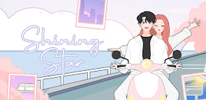 閃亮之星偶像裝扮