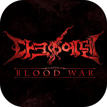 다크에덴 블러드워