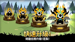 Awesome Devil: Idle RPG!