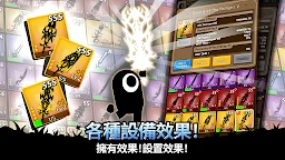 Awesome Devil: Idle RPG!