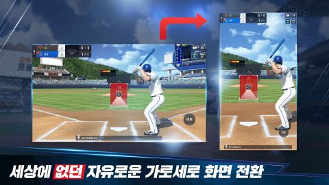 컴투스프로야구V22