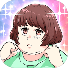 アイツを後悔サセ太郎