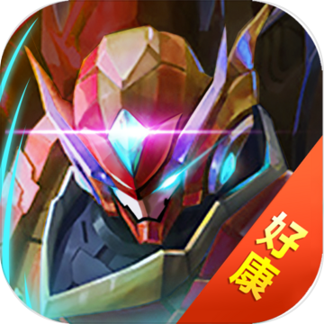 聖靈傳說-創角貴族12領海量福利