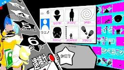 時限1分鐘的世界