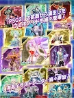 梦幻之星online 2 es