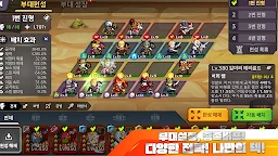 Dagdak Knights : Idle RPG