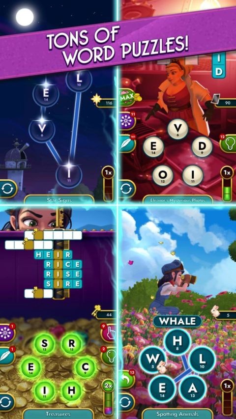 Text Express: Word Adventure