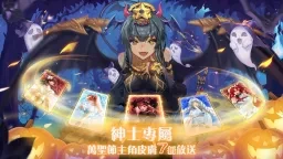 Idle Angels(放置天使)