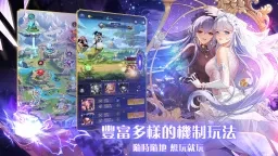 Idle Angels(放置天使)