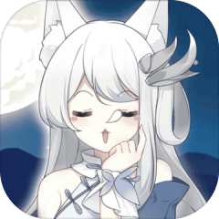 나의 여우 육성 일지