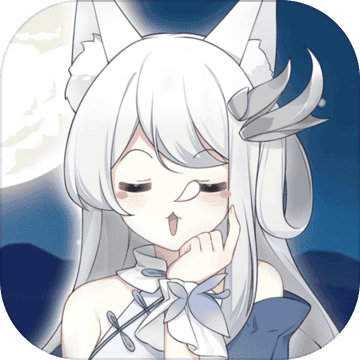 나의 여우 육성 일지