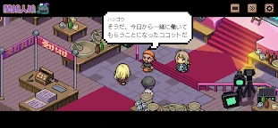 黑暗火鍋狼人殺