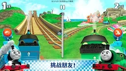 湯瑪士小火車：Go Go 湯瑪士！—競速挑戰
