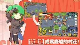 生存女孩：槍手收藏品 RPG