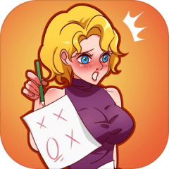 Brain Puzzle: Teacher Test