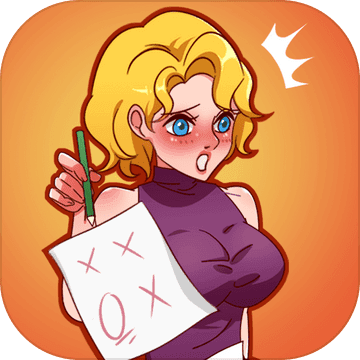 Brain Puzzle: Teacher Test