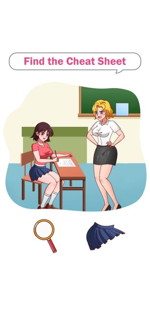 Brain Puzzle: Teacher Test