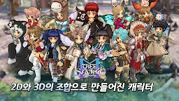 트리 오브 세이비어 M