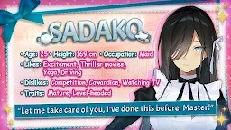 我是三位可愛女僕的主人