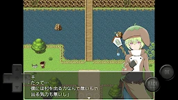 Maina 和人工精靈