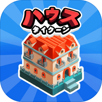 House Tycoon:Spin slot machine