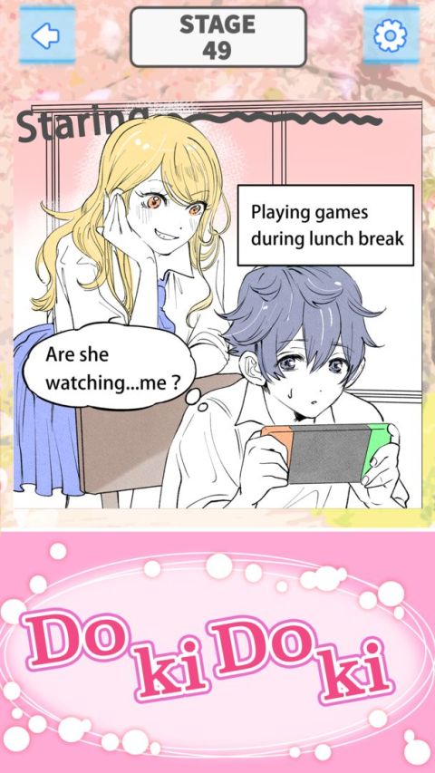 青春ガールの胸キュンな選択