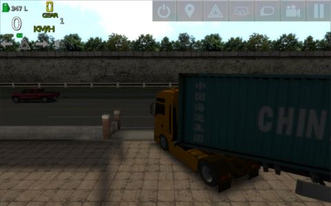 Rough Truck Simulator 2