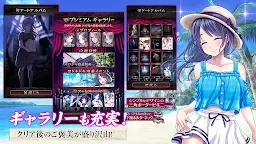 逃脫遊戲 Figneria ～被詛咒的人偶屋～