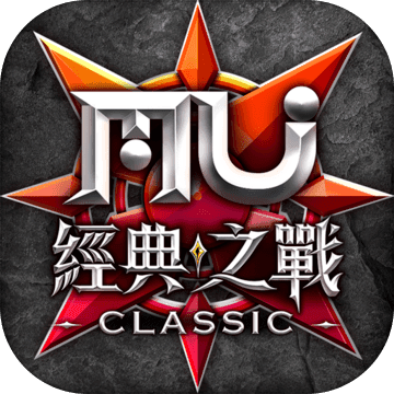 奇蹟MU：經典之戰 - Tank 陳小春邀您贏川崎