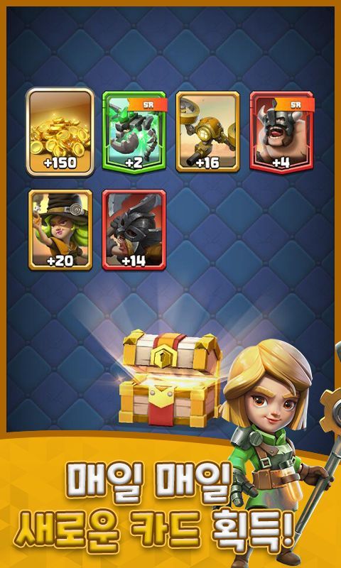 클래시서머너즈