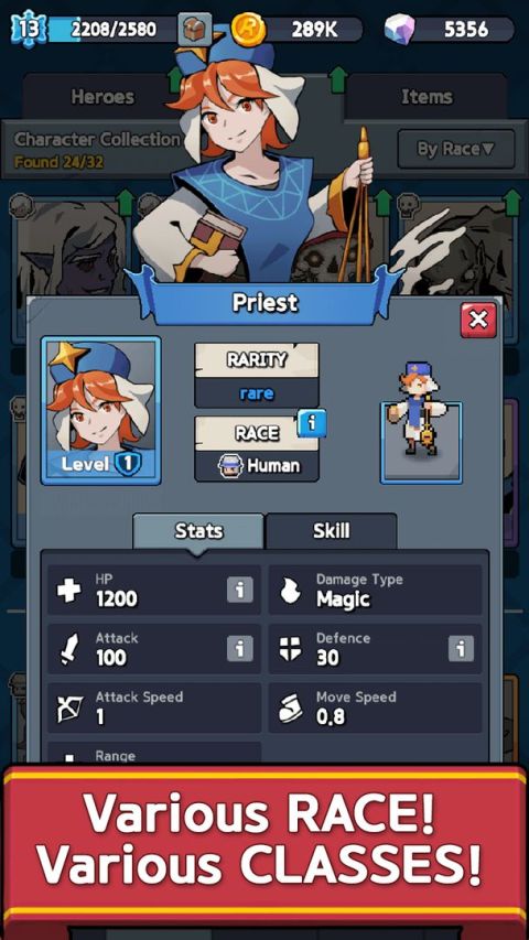 EPIC Rush - Easy Auto Battler