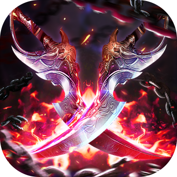 Blade of Chaos: Immortal Titan