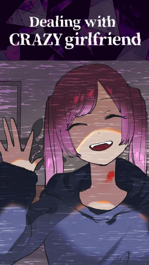 メンヘラマスター