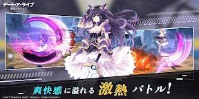 约会大作战：精灵再临 | 日文版