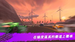 極限飄移與氮氣賽車