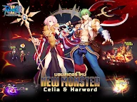 RO仙境傳說：我的戰術 2 | 泰文版