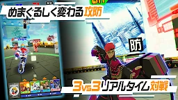 COMPASS 战斗神意解析系统