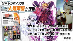 COMPASS 战斗神意解析系统