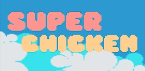 超級雞：保衛動物！