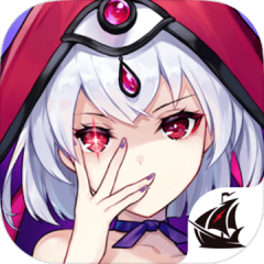 決戰陰陽師 妖怪皇帝與終焉的夜叉姬